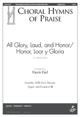 All Glory Laud and Honor SATB choral sheet music cover